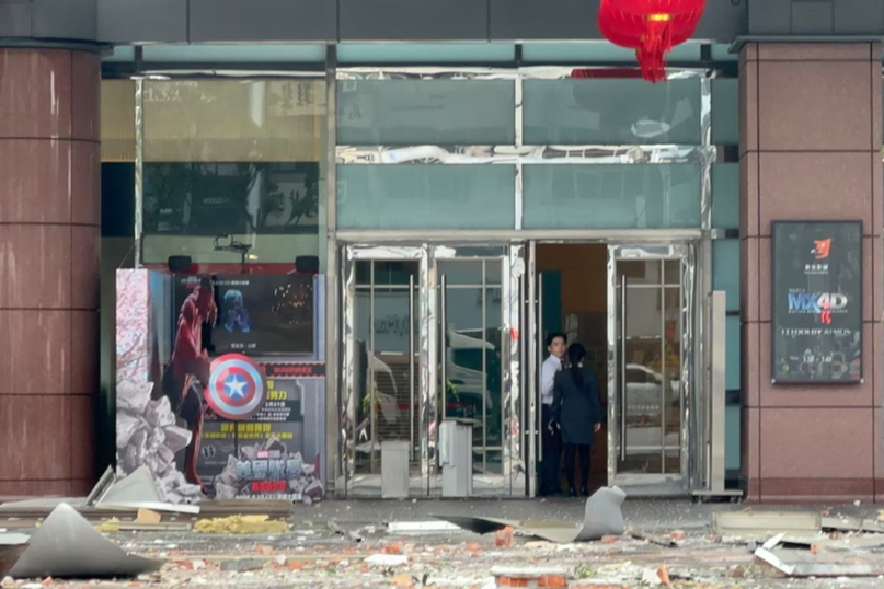 Cuatro muertos por una explosión en Taiwan- Cuatro muertos por una explosión en Taiwan