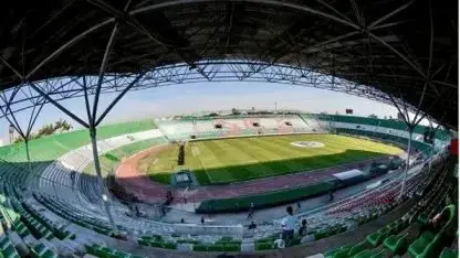 Conmebol confirmó donde se jugará la final de la Copa Sudamericana