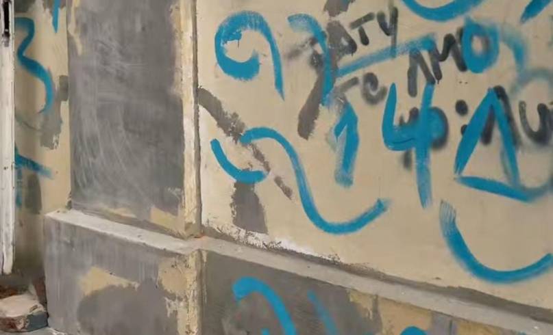 Un mural de 700 metros cuadrados contará la historia de “El Piso” en Corrientes