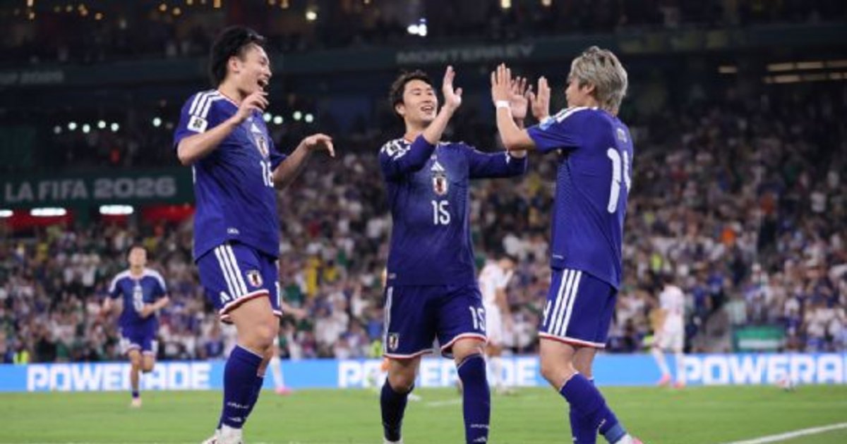 Japón goleó a Túnez y lo eliminó del Mundial