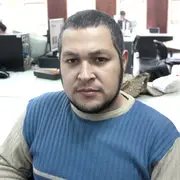 Imagen de Autor