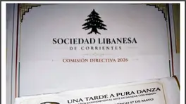 Sociedad Libanesa de Corrientes anuncio N° 0